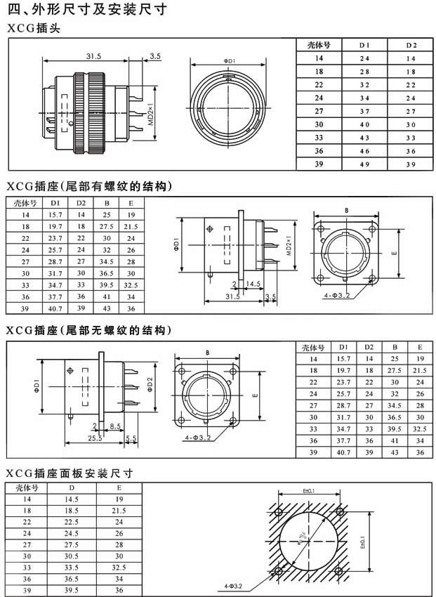 123香港奖现场直播