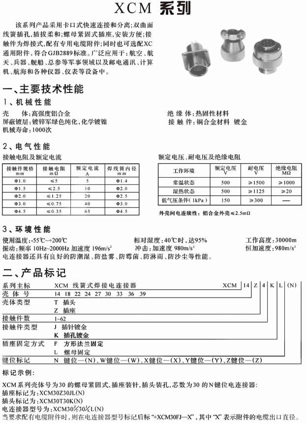 123香港奖现场直播