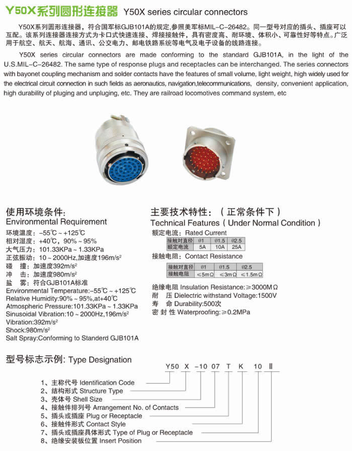 123香港奖现场直播