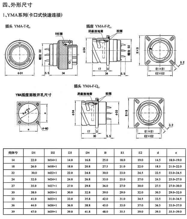 123香港奖现场直播