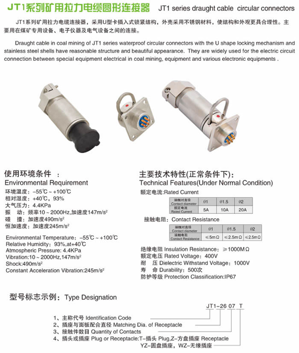 123香港奖现场直播