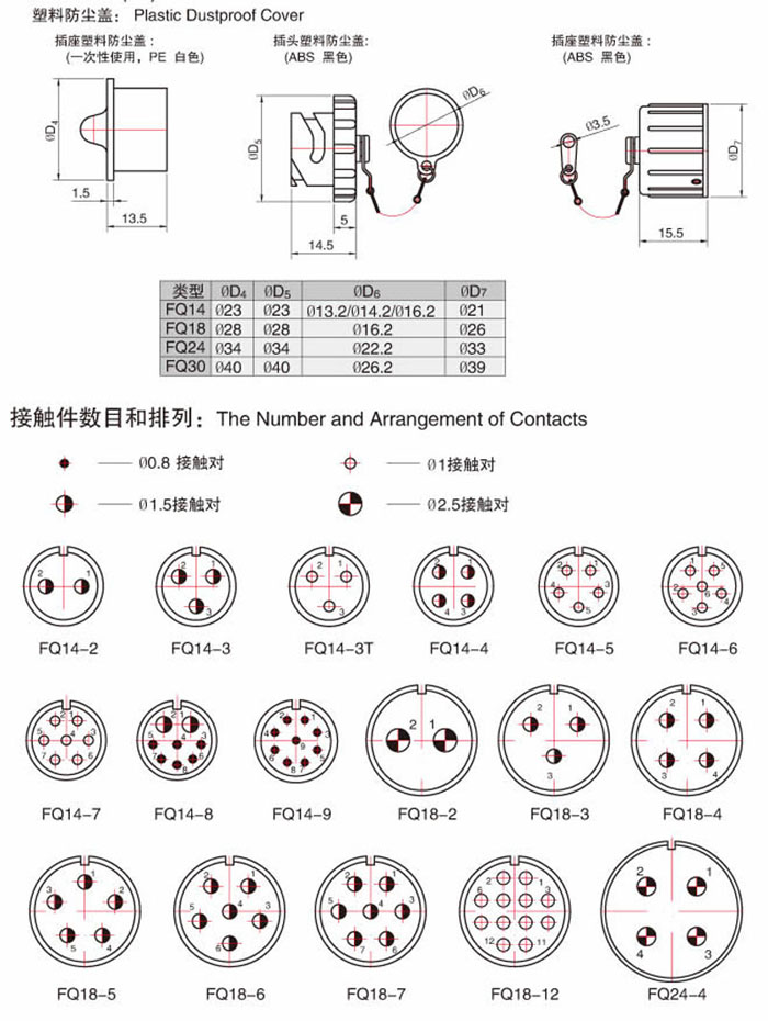 123香港奖现场直播