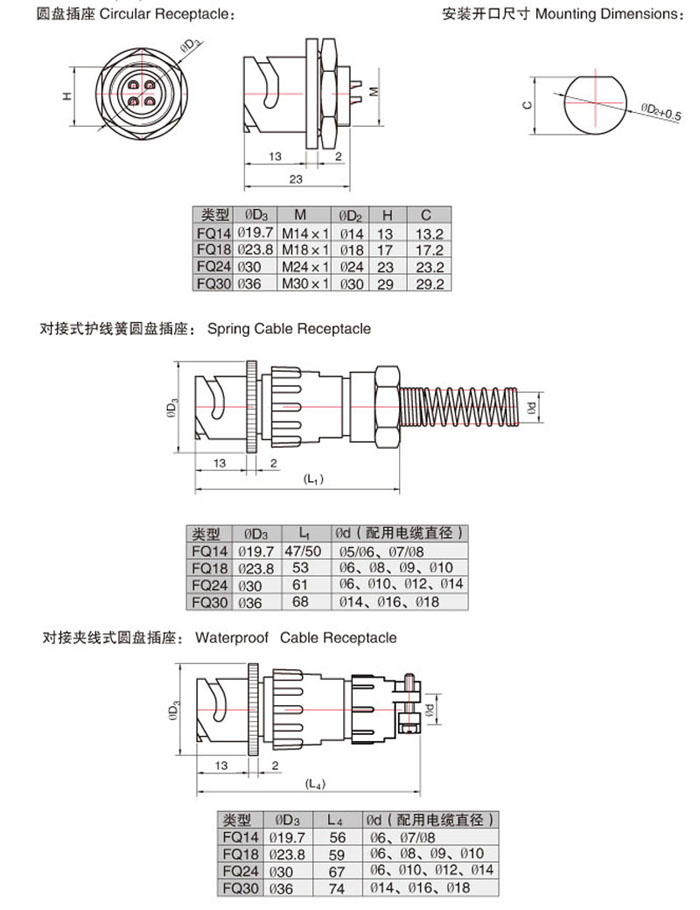 123香港奖现场直播