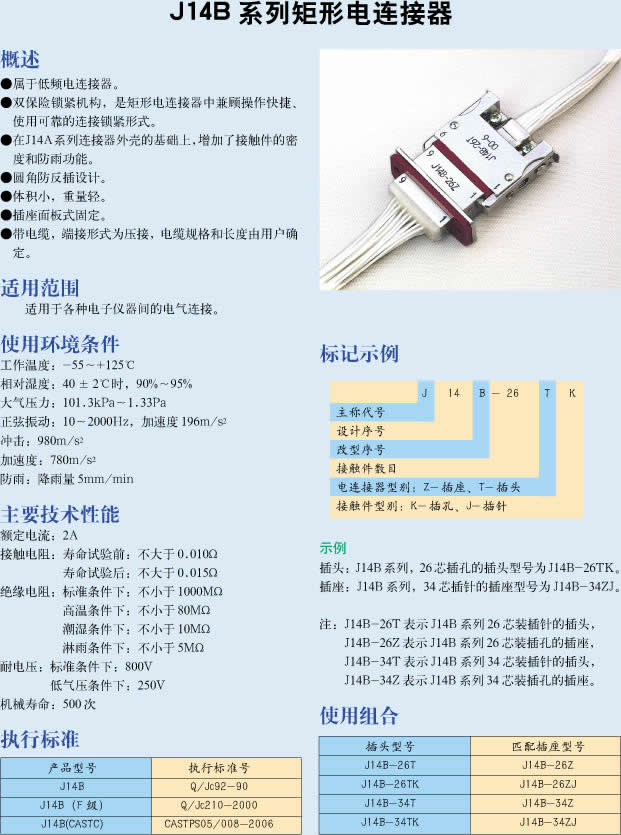 123香港奖现场直播