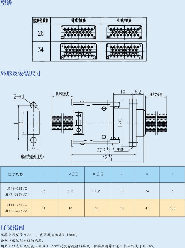 123香港奖现场直播