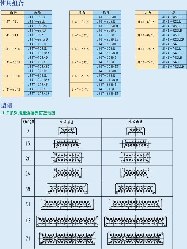 123香港奖现场直播