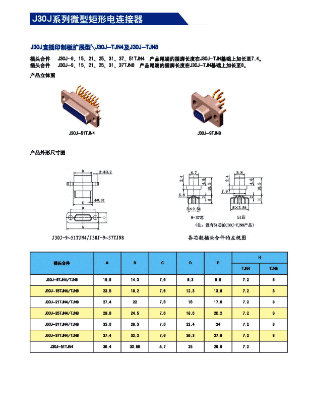 123香港奖现场直播