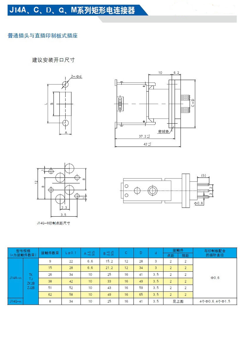 123香港奖现场直播