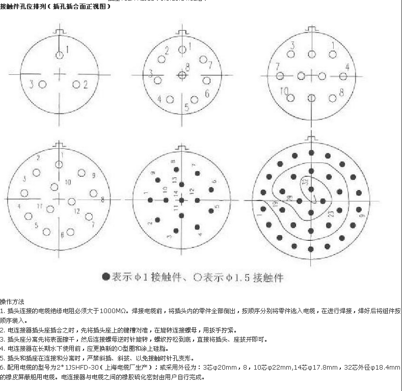 123香港奖现场直播