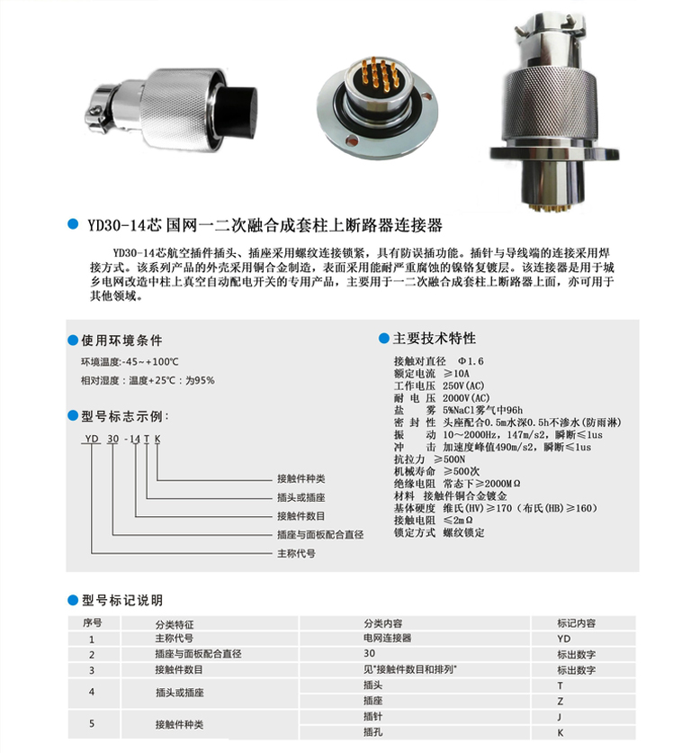 123香港奖现场直播