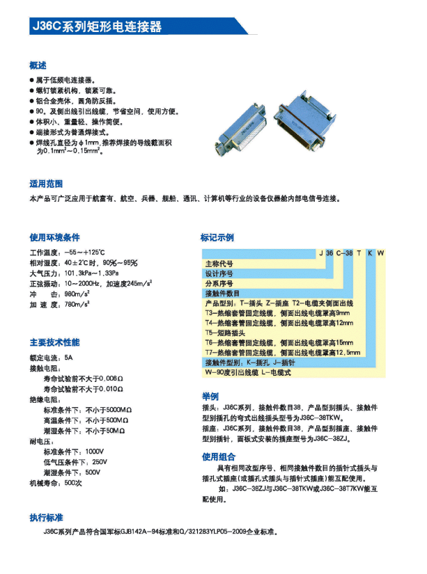 123香港奖现场直播