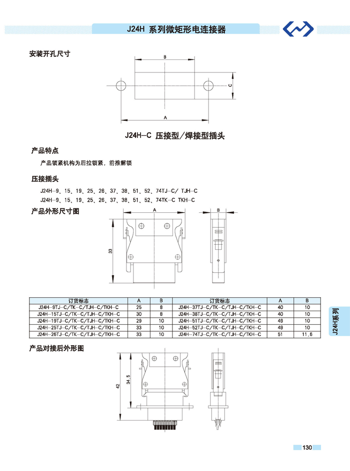 123香港奖现场直播