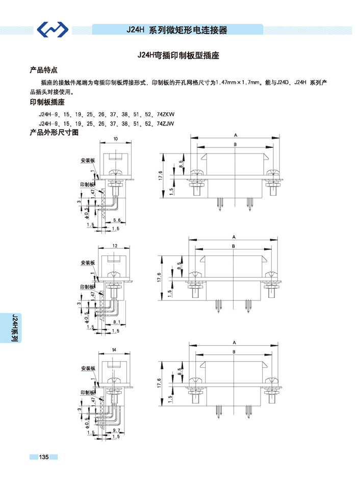 123香港奖现场直播