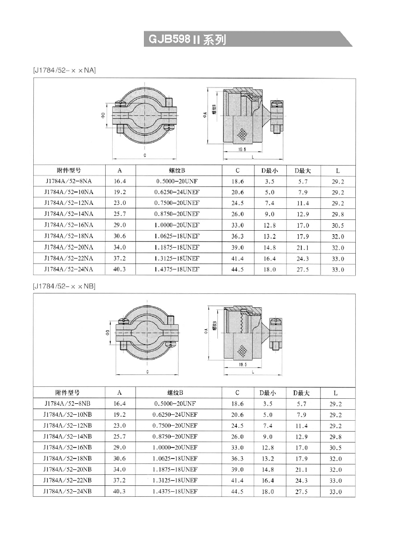 123香港奖现场直播