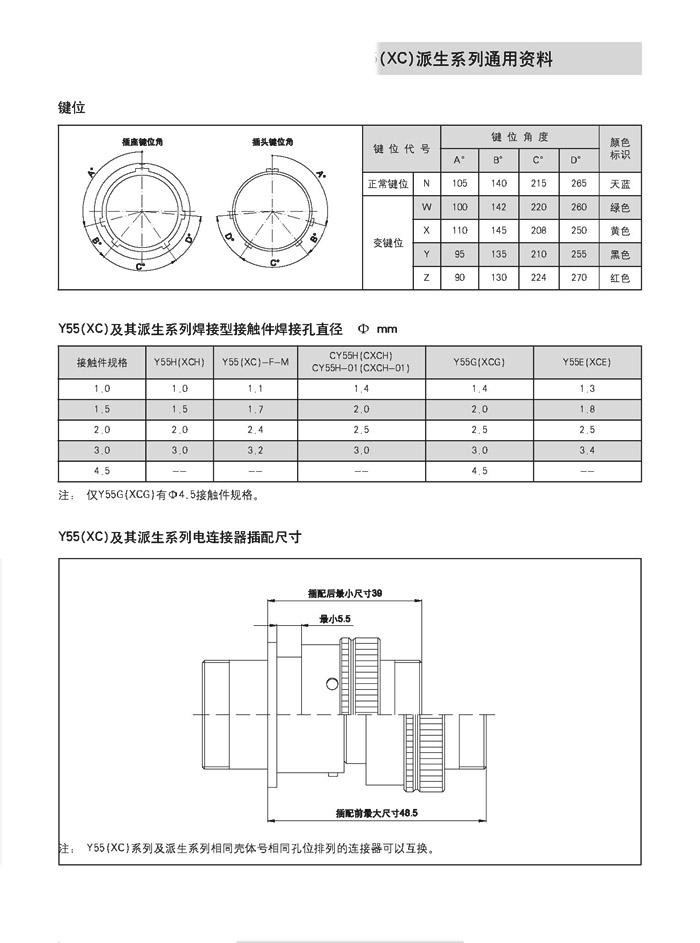 123香港奖现场直播