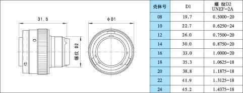 123香港奖现场直播