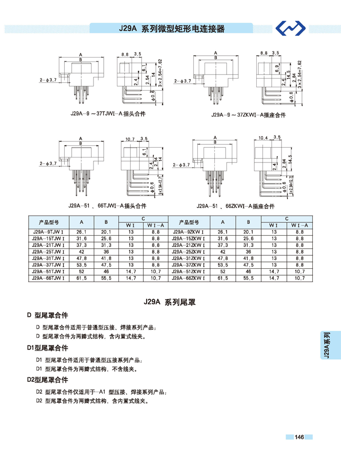 123香港奖现场直播