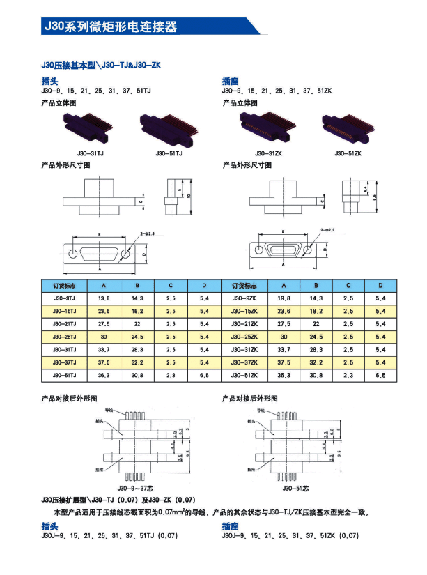 123香港奖现场直播