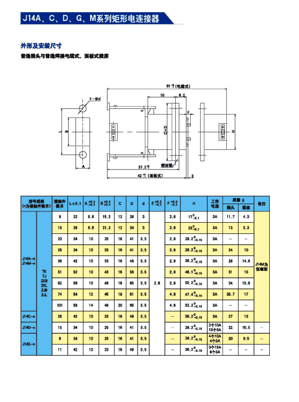 123香港奖现场直播