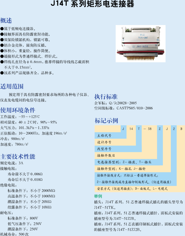 123香港奖现场直播