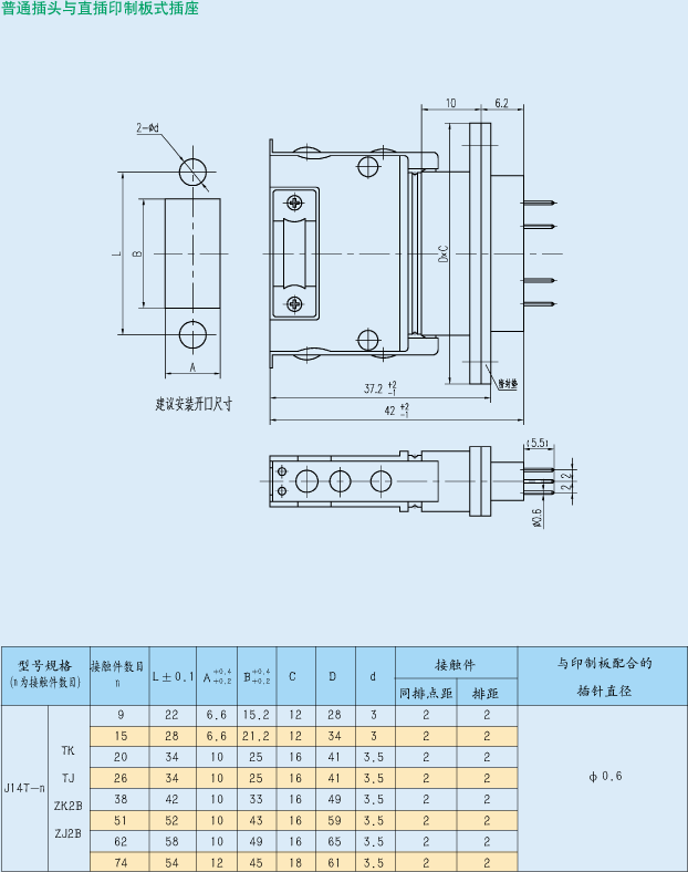 123香港奖现场直播