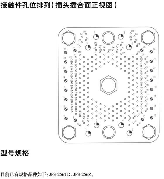 123香港奖现场直播