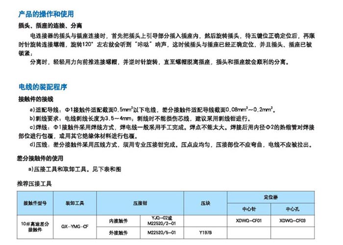 123香港奖现场直播