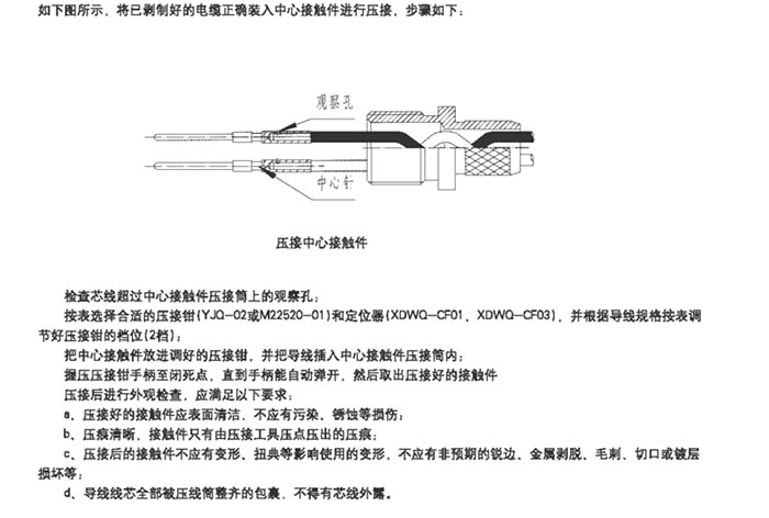 123香港奖现场直播