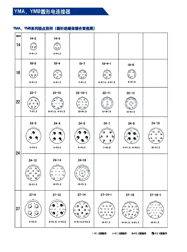 123香港奖现场直播