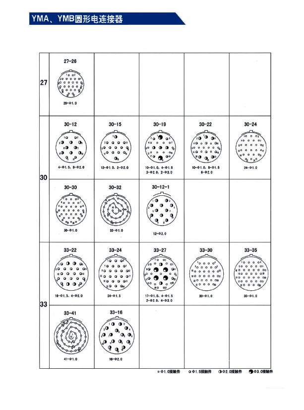 123香港奖现场直播