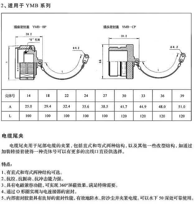 123香港奖现场直播