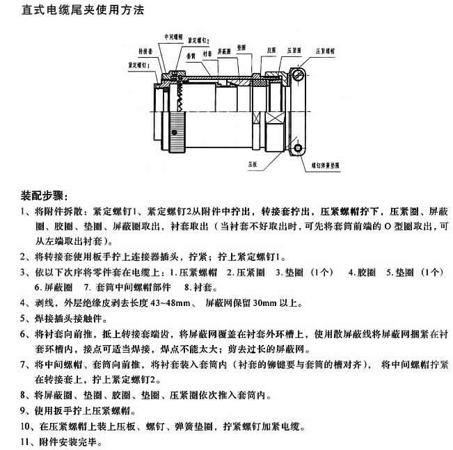 123香港奖现场直播