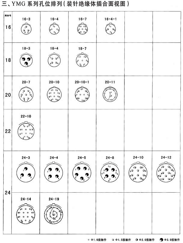 123香港奖现场直播