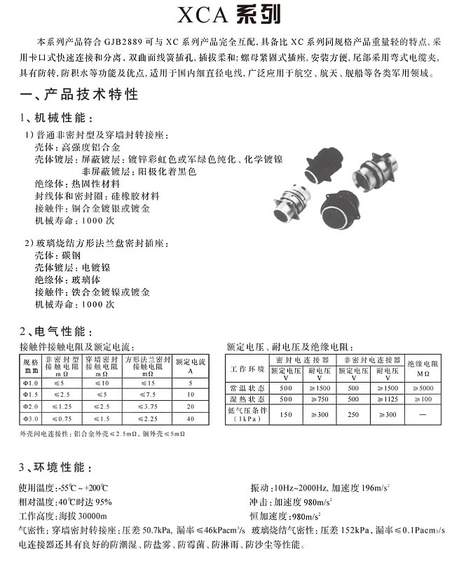 123香港奖现场直播