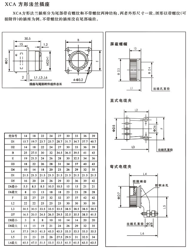 123香港奖现场直播