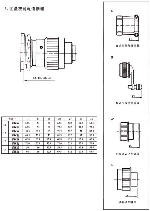 123香港奖现场直播