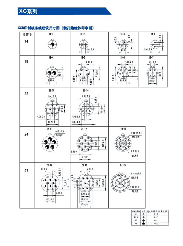 123香港奖现场直播