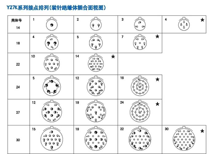 123香港奖现场直播