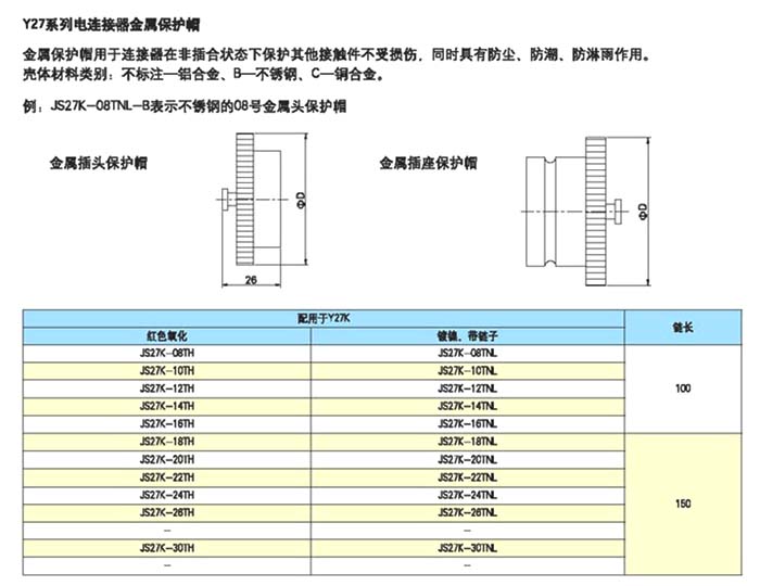 123香港奖现场直播