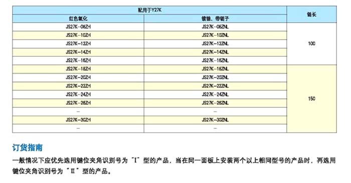 123香港奖现场直播