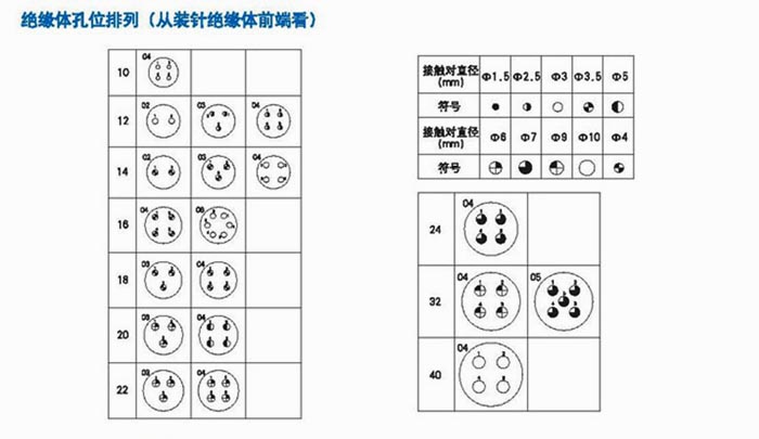 123香港奖现场直播