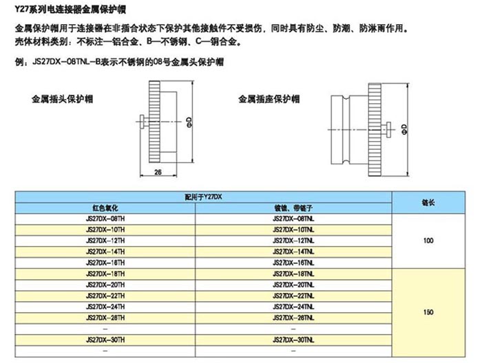 123香港奖现场直播