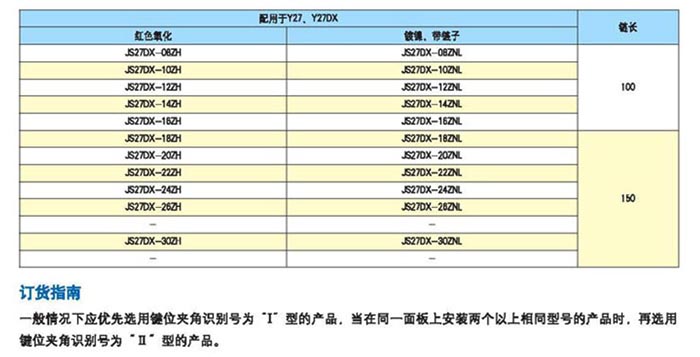 123香港奖现场直播