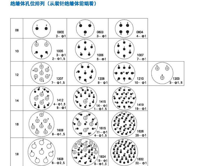 123香港奖现场直播