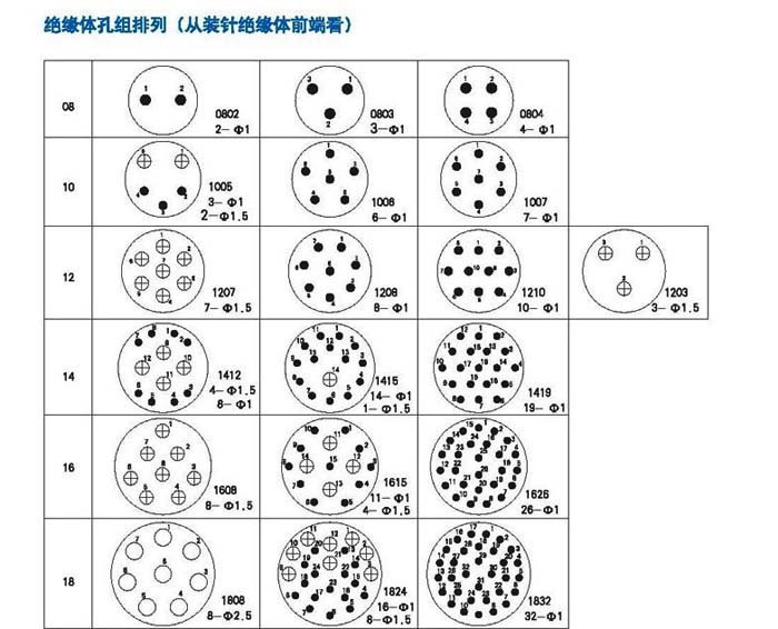 123香港奖现场直播