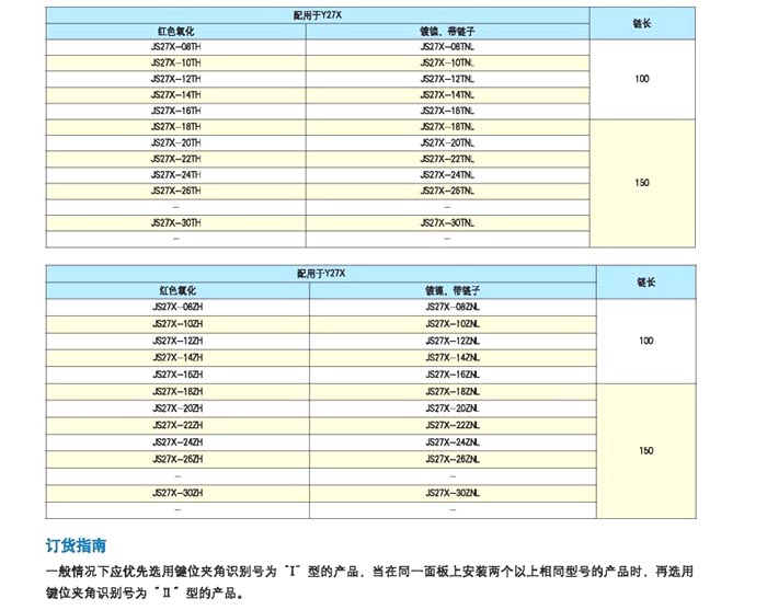 123香港奖现场直播