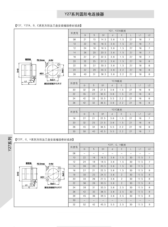 123香港奖现场直播