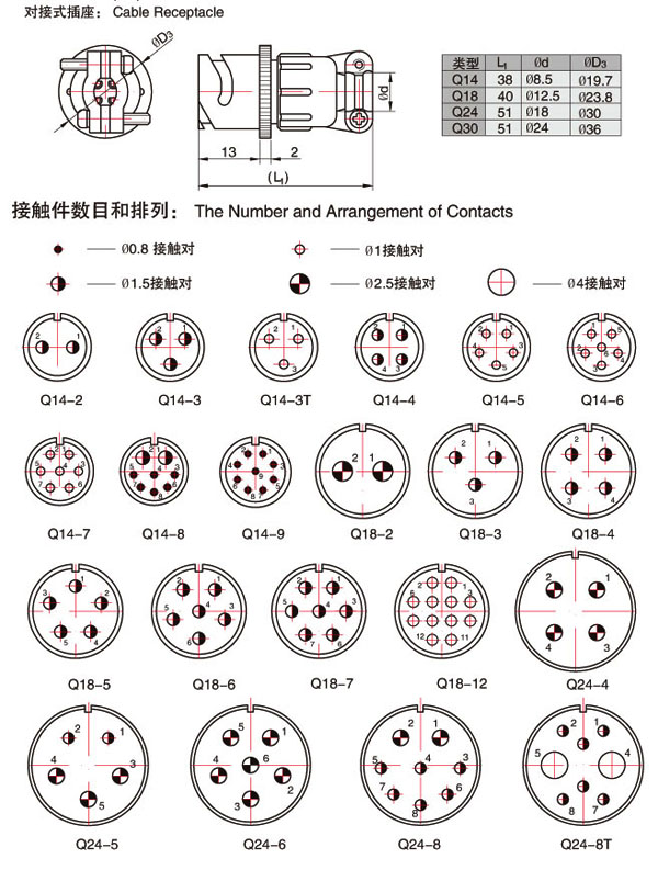 123香港奖现场直播