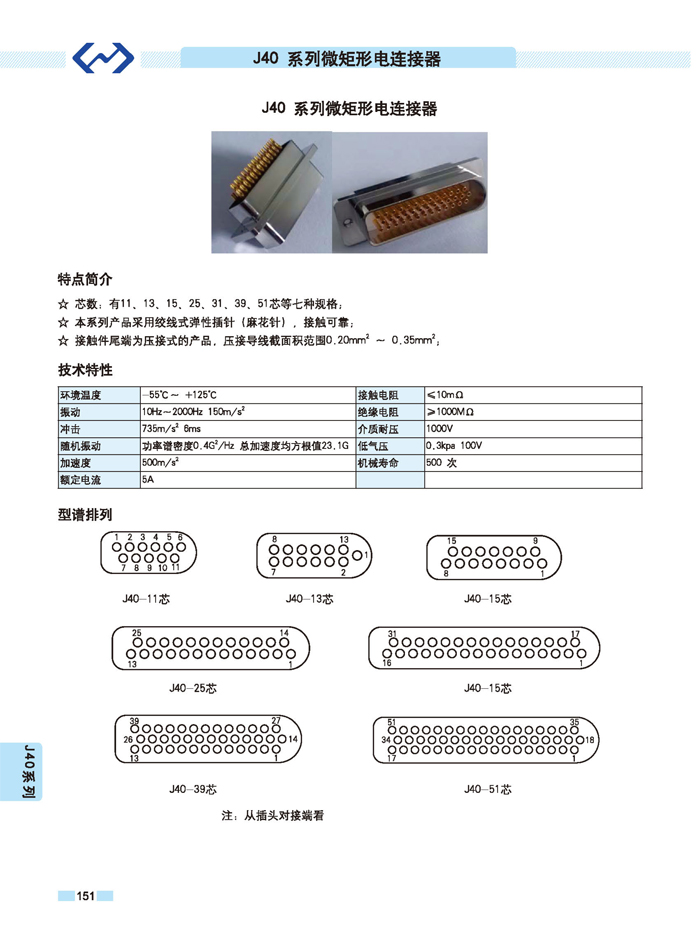 123香港奖现场直播