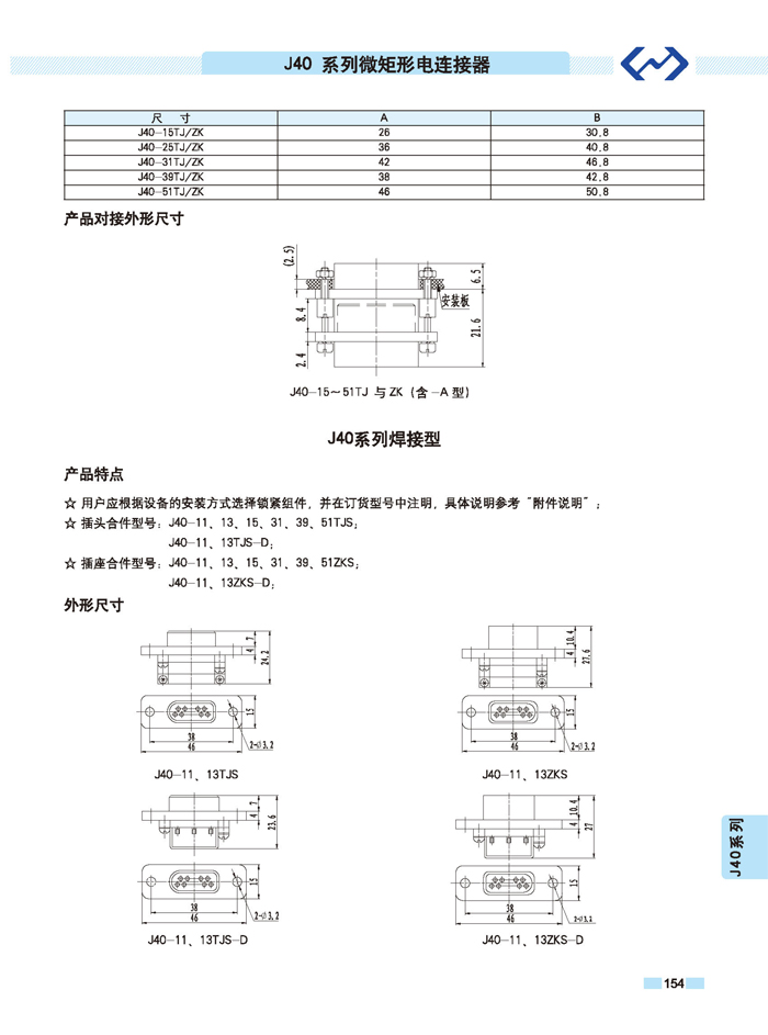 123香港奖现场直播